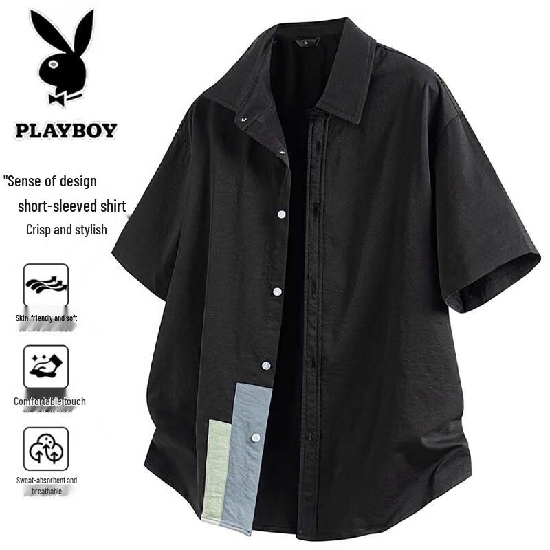 Playboy Men s Loose Fit Short-Sleeve Lapel Shirt 3XL