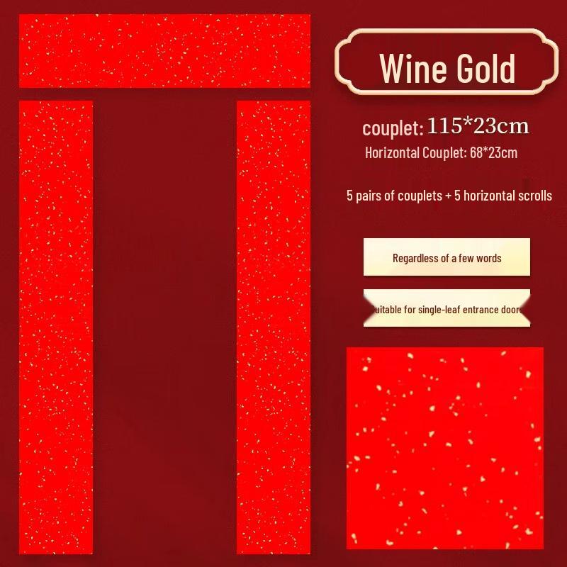 SWIFTFIRE Chinese New Year Gold Flake Red Couplet Paper