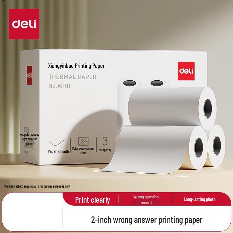 Deli 57x30mm Thermal Paper Rolls for Mini Printers