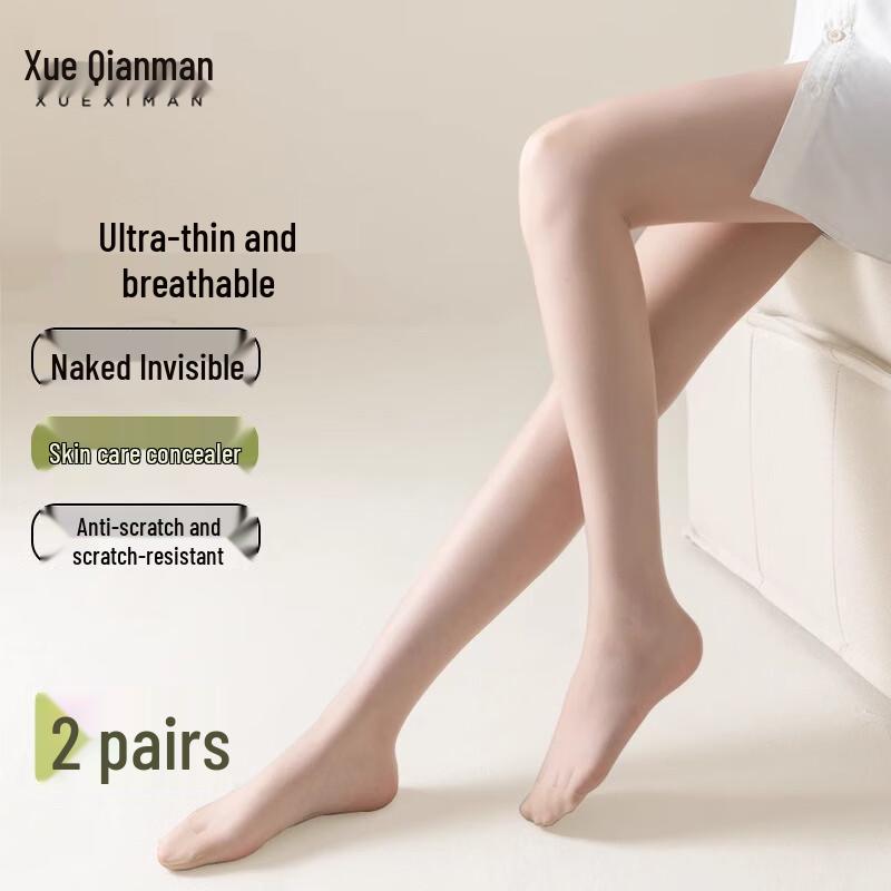 Women's Anti-Snag Nude Effect Thin Pantyhose