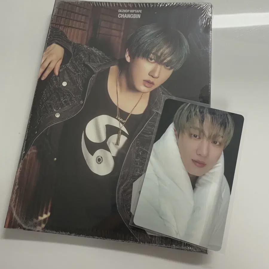 

Альбом-аккордеон Stray Kids + бонус Zip Shop Duvet Foca Changbin Set