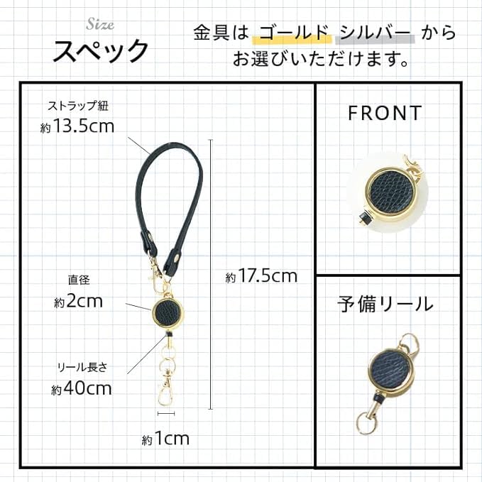 GRAV Pass case commuter holder reel coin card (with keychain strap) strap womens cute slim key