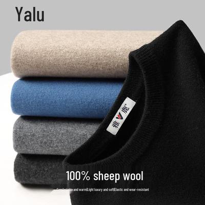Yalu Men's 100% Wool Thick Mock Neck Pullover Sweater