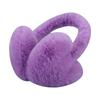 Ear Cups for Women In Winter Cute Plush Winter Warm Ear Bags Anti-freeze Ear Hat Ear Cover Ear Protection Ear Love Series