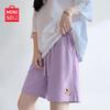 Women's 2026 Summer Wide-Leg Sports Shorts