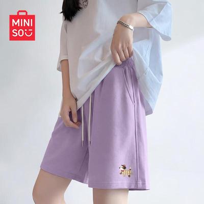 Women's 2026 Summer Wide-Leg Sports Shorts