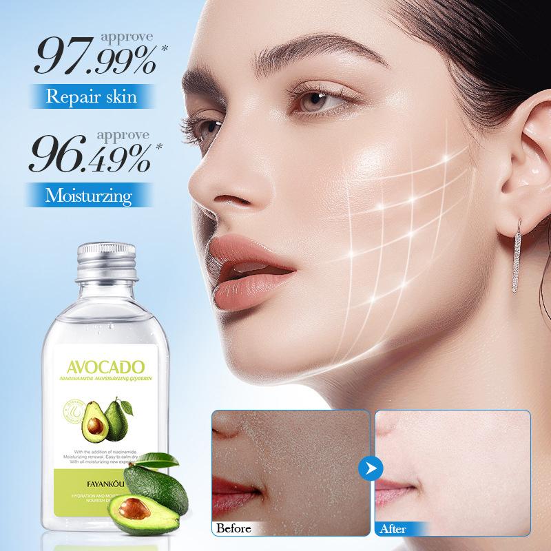 

120Ml Moisturizing Glycerin Avocado Niacinamide Moisturizing Glycerin Relieve Dryness Brighten Skin Tone onesize