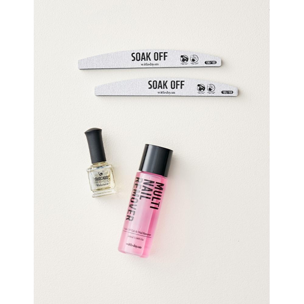 Widshan Gel Nail Remover Set
