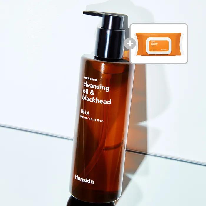Cleansing Oil & Blackhead 300ml + Cleansing Tissue 100 Sheets