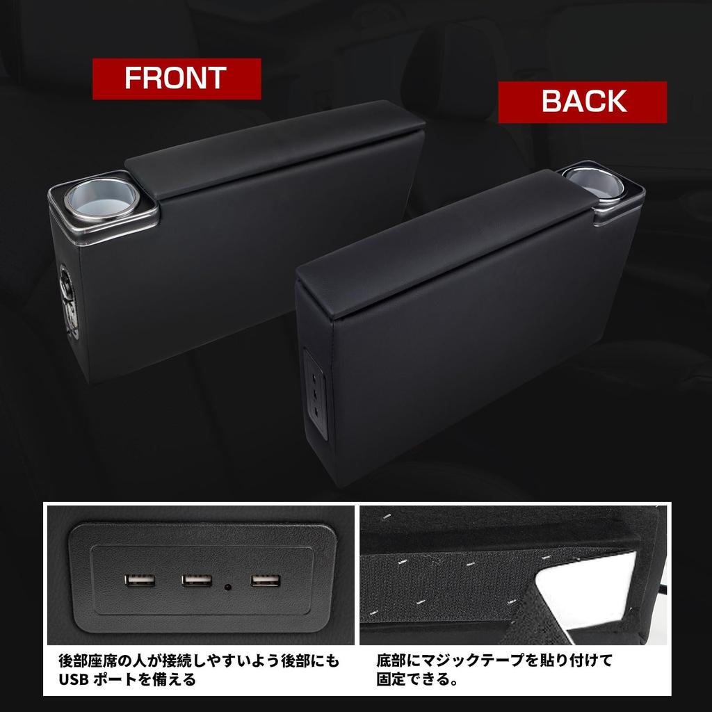 POWER PANDA Improved Daihatsu Hijet Cargo Armrest Brake Console Box Pixis Center Console Black [2023 Model] (Foot Models) HJT-2 (S700 Series, S700V,
