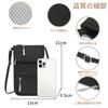 Namoobao Passport Security Skimming Convenient for International Green Case, Neck-Mounted Pouch, Prevention, Travel,