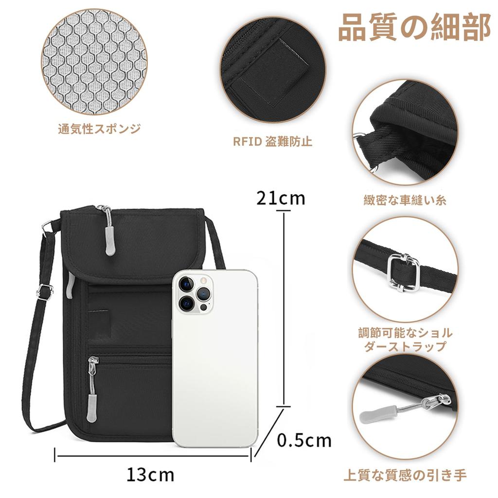 Namoobao Passport Security Skimming Convenient for International Green Case, Neck-Mounted Pouch, Prevention, Travel,