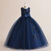 Girls Princess Dress Kids Formal Evening Gown Piano Performance Embroidered Long Party