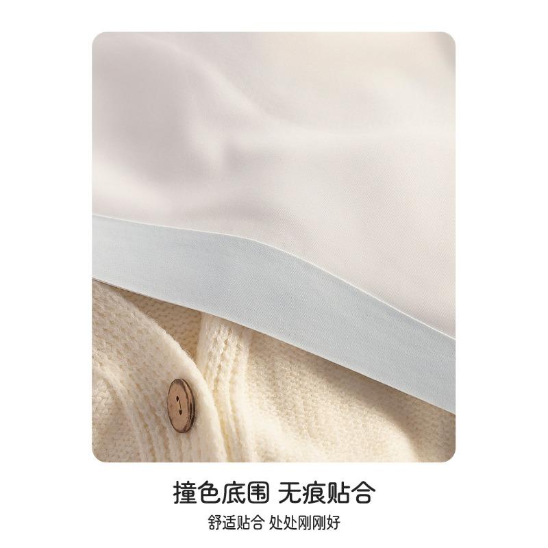 Girls Seamless Ice Silk Vest Style Developmental Anti Bump Student Bra