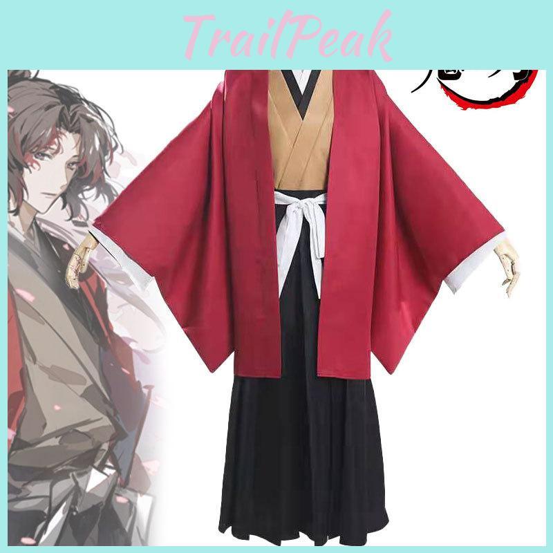 Japanese Kimono Style Cosplay Costume For Demon Slayer Fans