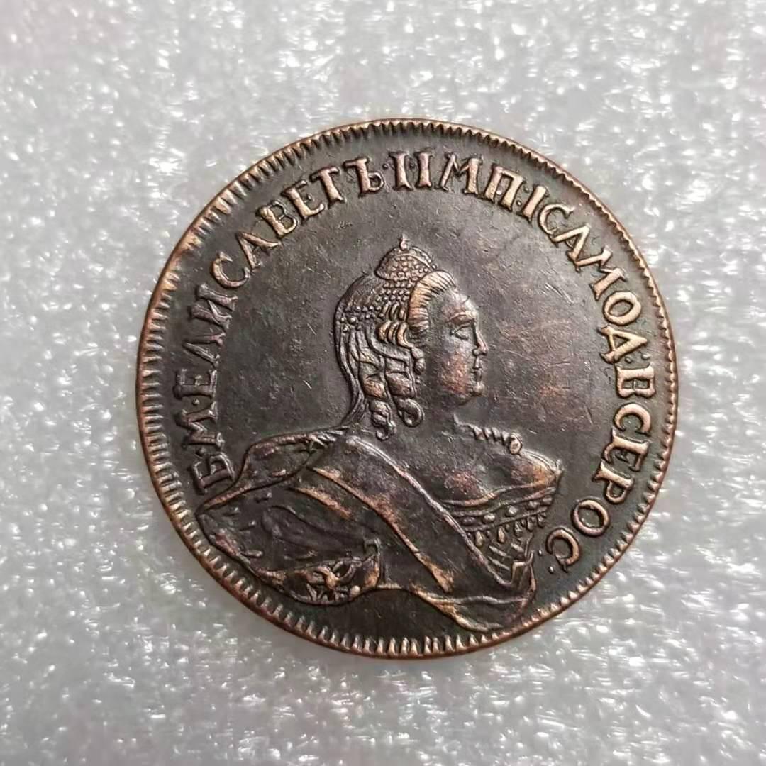1755 Russian 1 Ruble Commemorative Antique Coin None