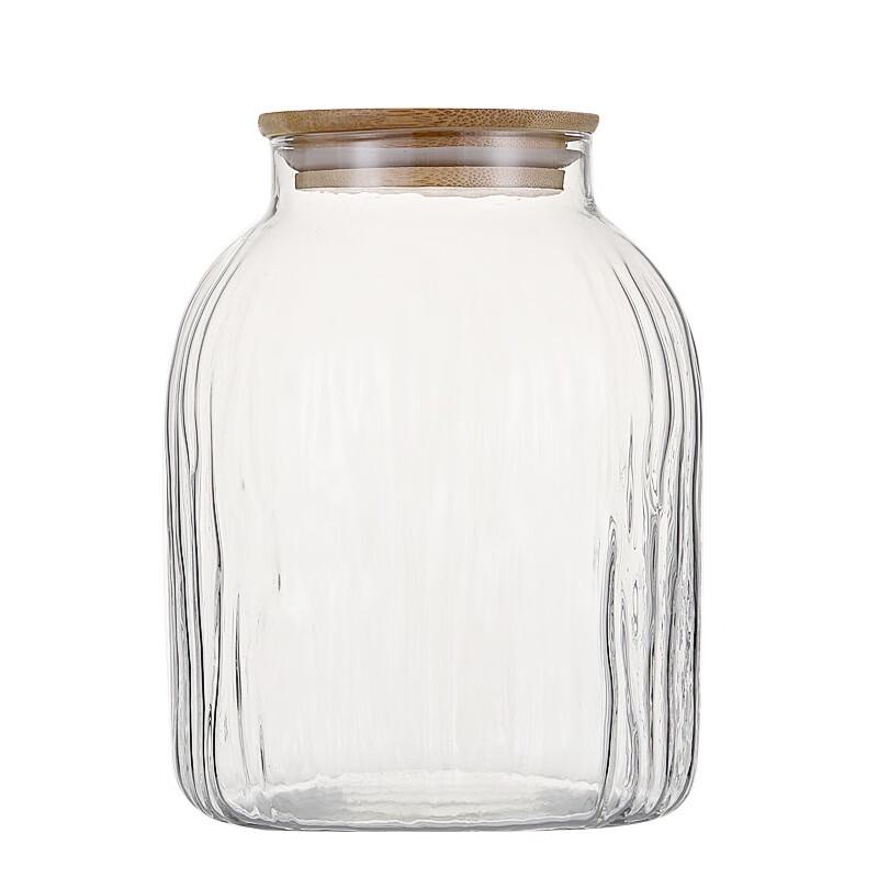 Shangqi Airtight Glass Food Storage Jars