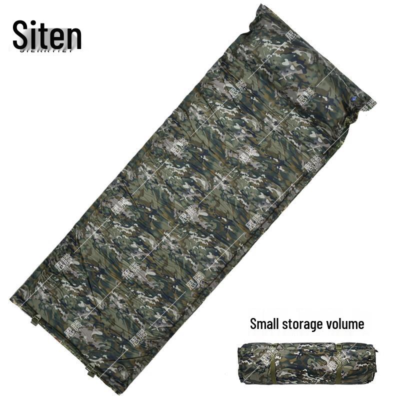 

SITENG Automatic Inflatable Camouflage Camping Sleeping Pad