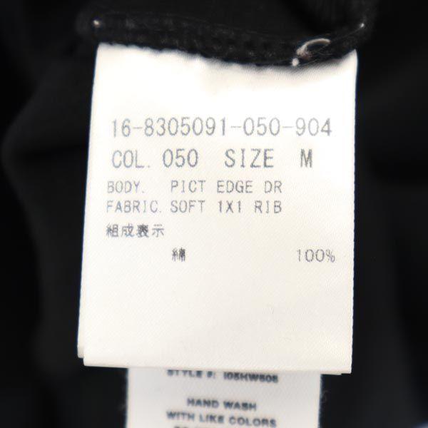 Ubrukt HELMUT LANG Kortermet design ett stykke M Black series Dame Brukt