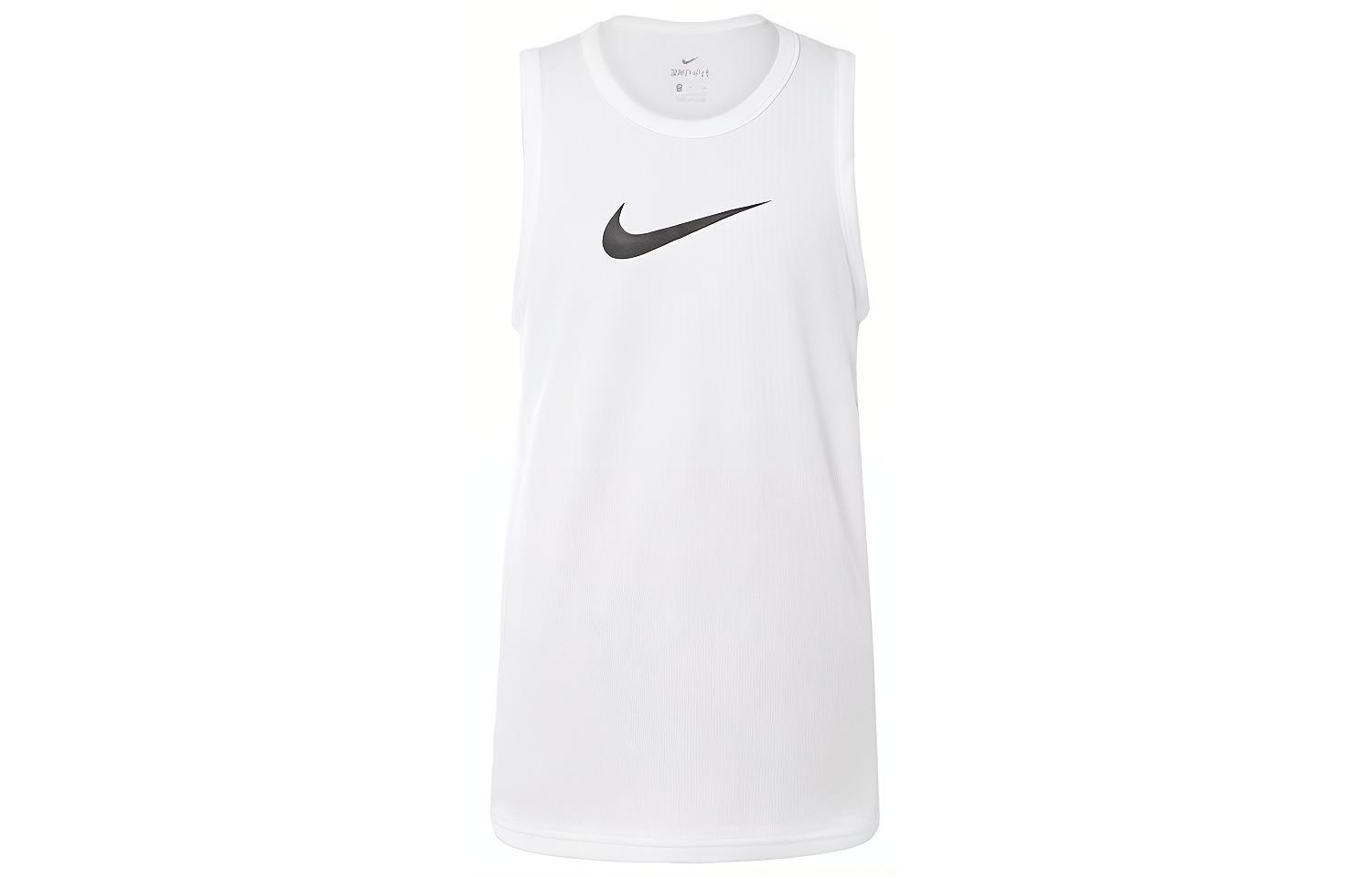 

Nike Basketball Jersey Men s White BV9388-100 S