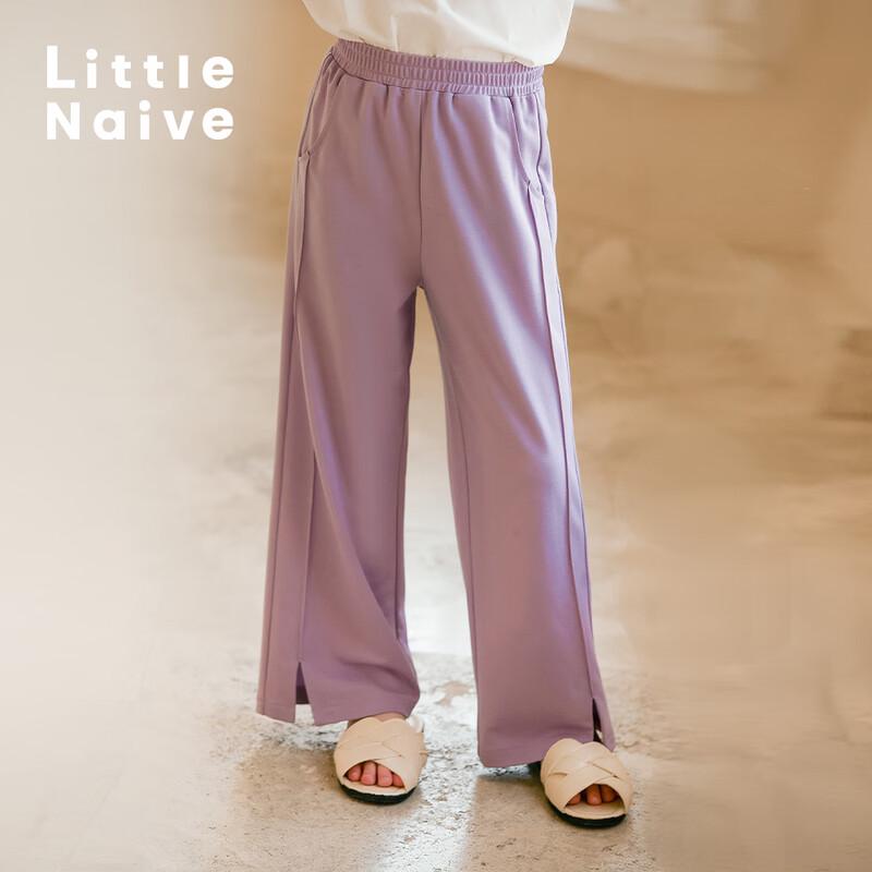 Little Naive Girls Split Hem Straight Leg Casual Pants 120