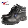 Saina 9951 Winter Safety Boots