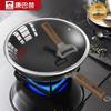 KOBACH Titanium Non-Stick Stir-Fry Wok - 32cm