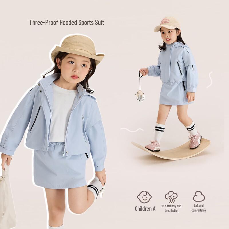 

LUSON Children s Sporty Spring Jacket & Skirt Set 120