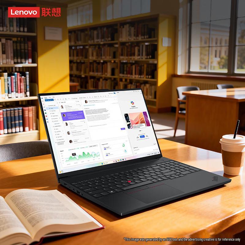 ThinkPad E16 Laptop (CN version)