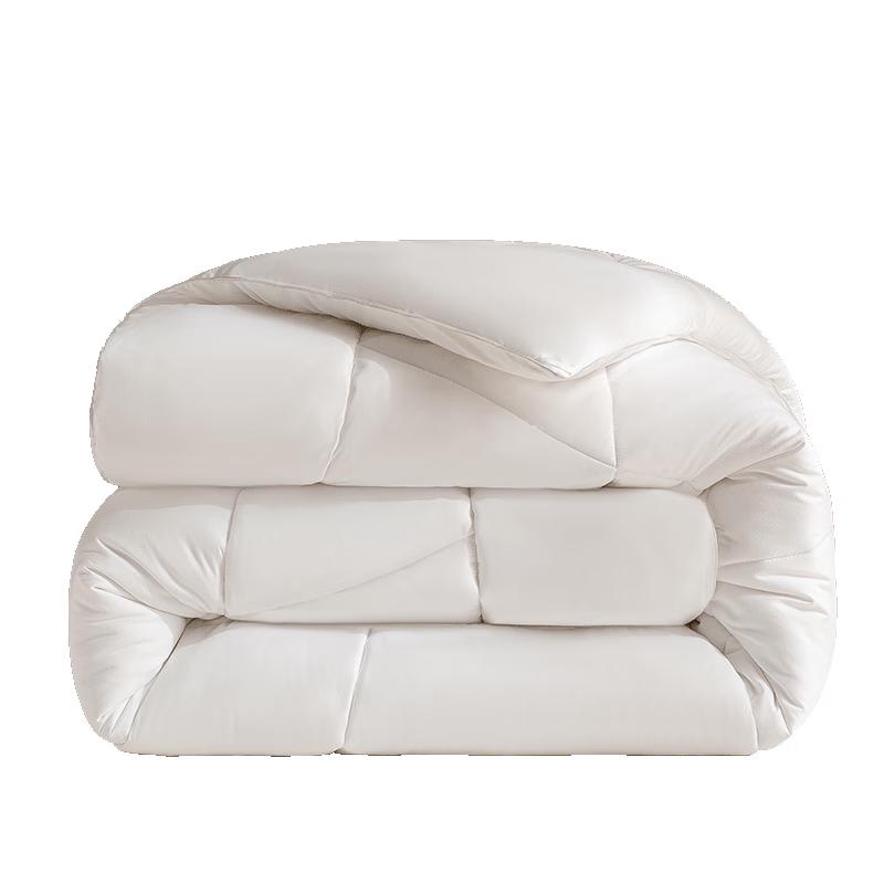 

Muji 51% Australian Wool Blend Quilt 200x230cm