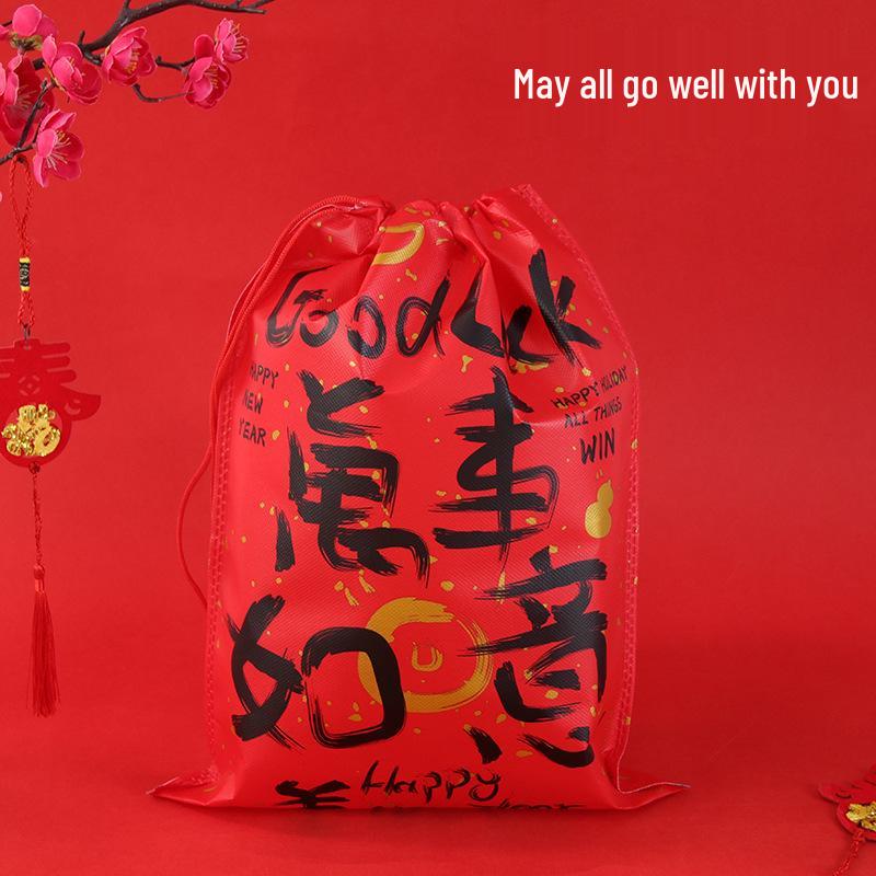 In-Stock New Year Gift Non-Woven Drawstring Bag: Luck, Wealth, & Prosperity Snack Storage