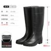 New large size rain shoes outer size matte black tall rain boots men's thickened non-slip labor insurance wear-resistant water shoes