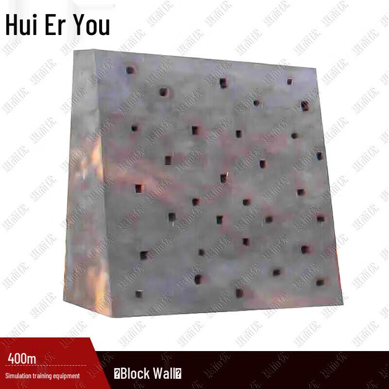 Huieryou 400m Amphibious Landing Outdoor Training Equipment