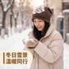 Women S Vintage Rose Embroidery Knitted Beanie Hat Korean Style Warm Winter Hat