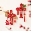 NUCHI Chinese Knot & Wanzi Ornament: New Year Display for Spring Festival