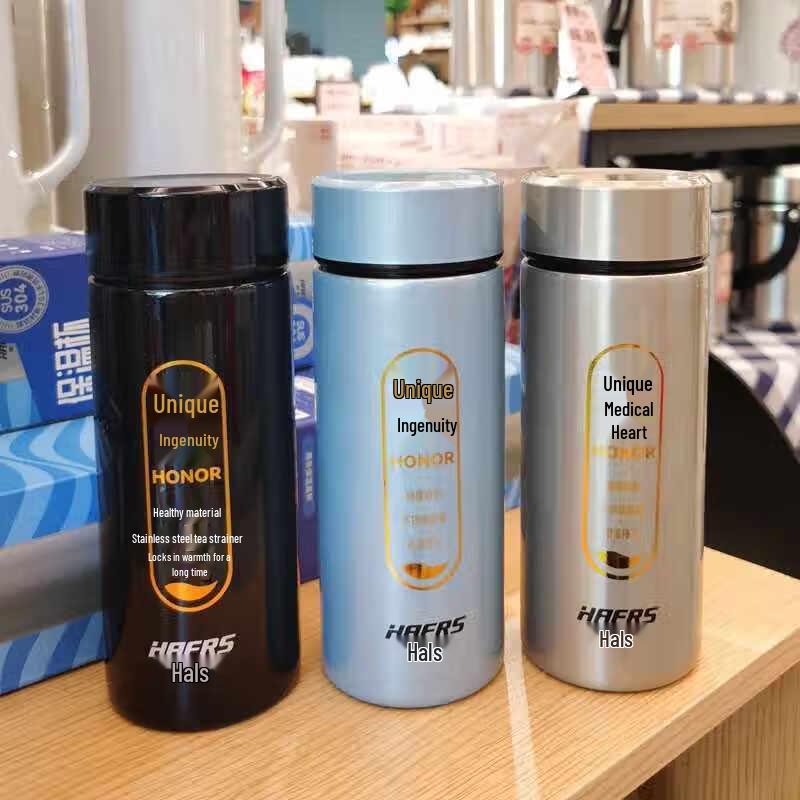 Hars 450ML Stainless Steel Business Insulated Straight Cup