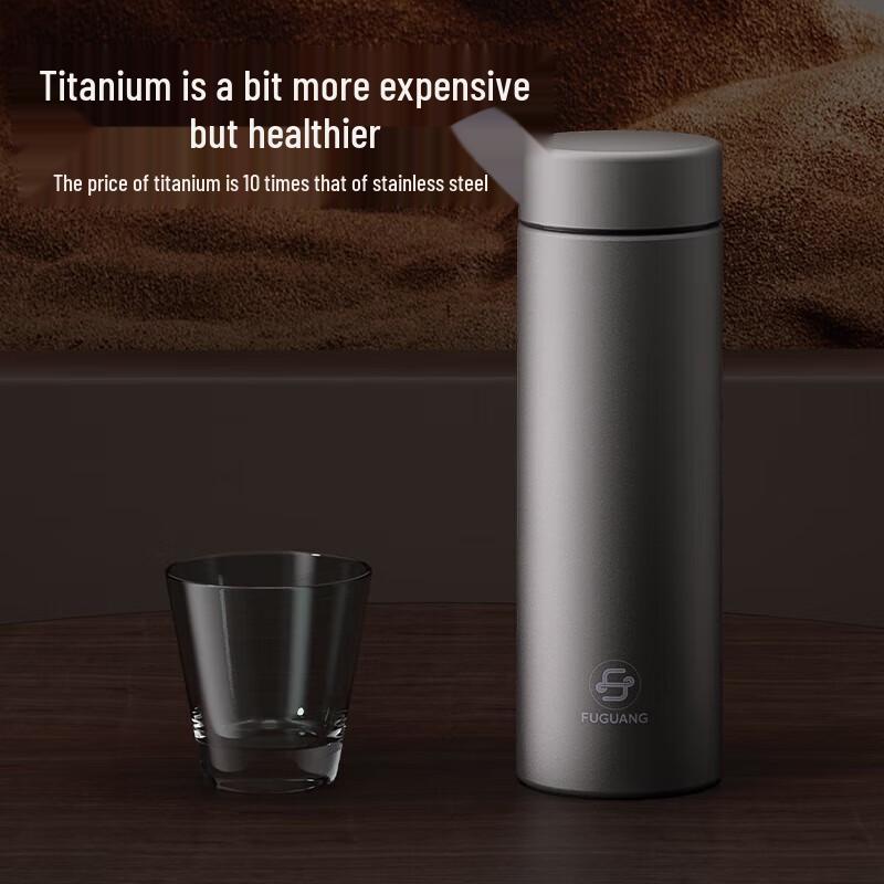 Fuguang Tea Master Pure Titanium Insulated Mug