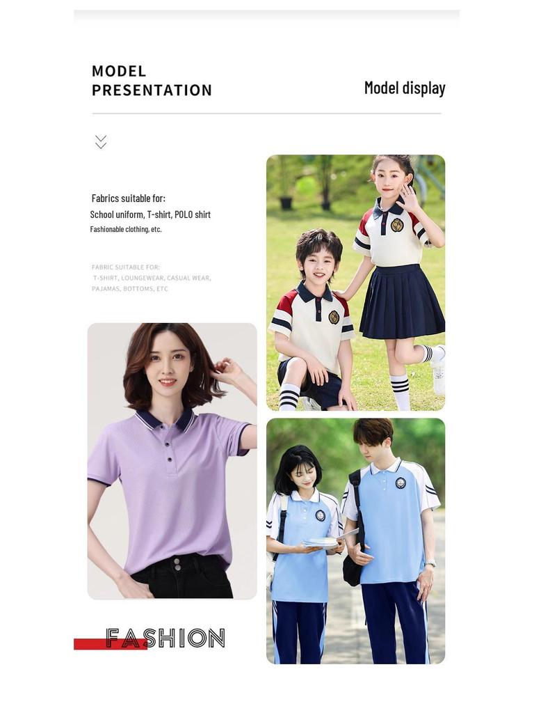 Golden Light Velvet Polyester Fabric for Sportswear and School Uniforms