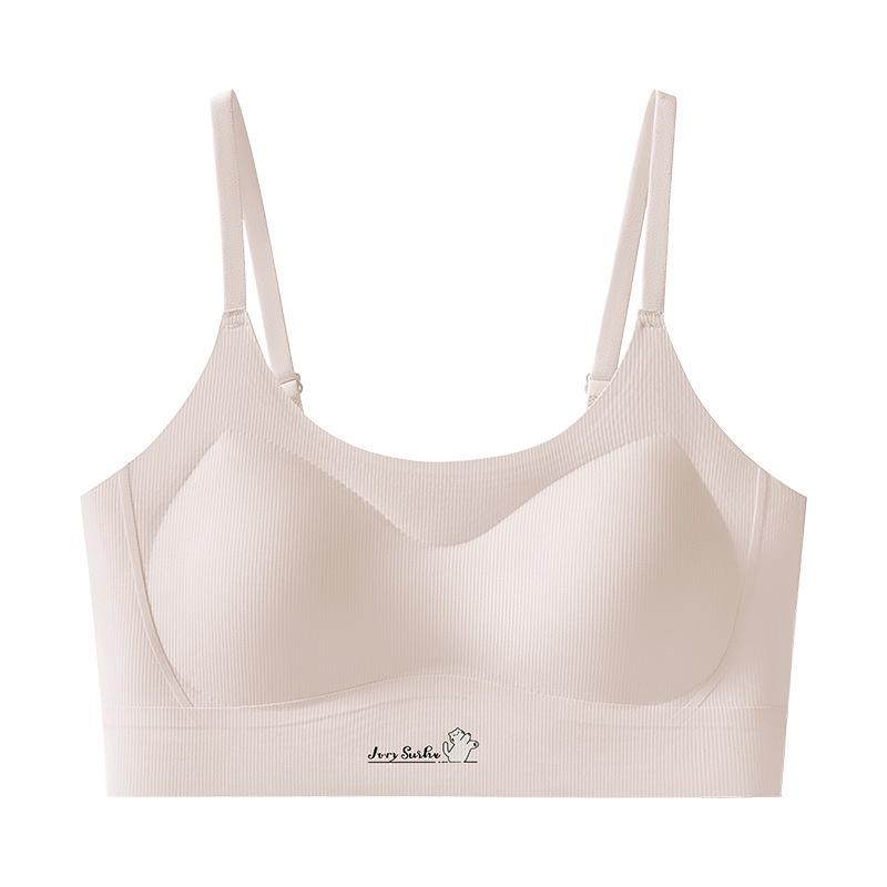 847 Girl's Ice Silk Summer Tank Top Bra