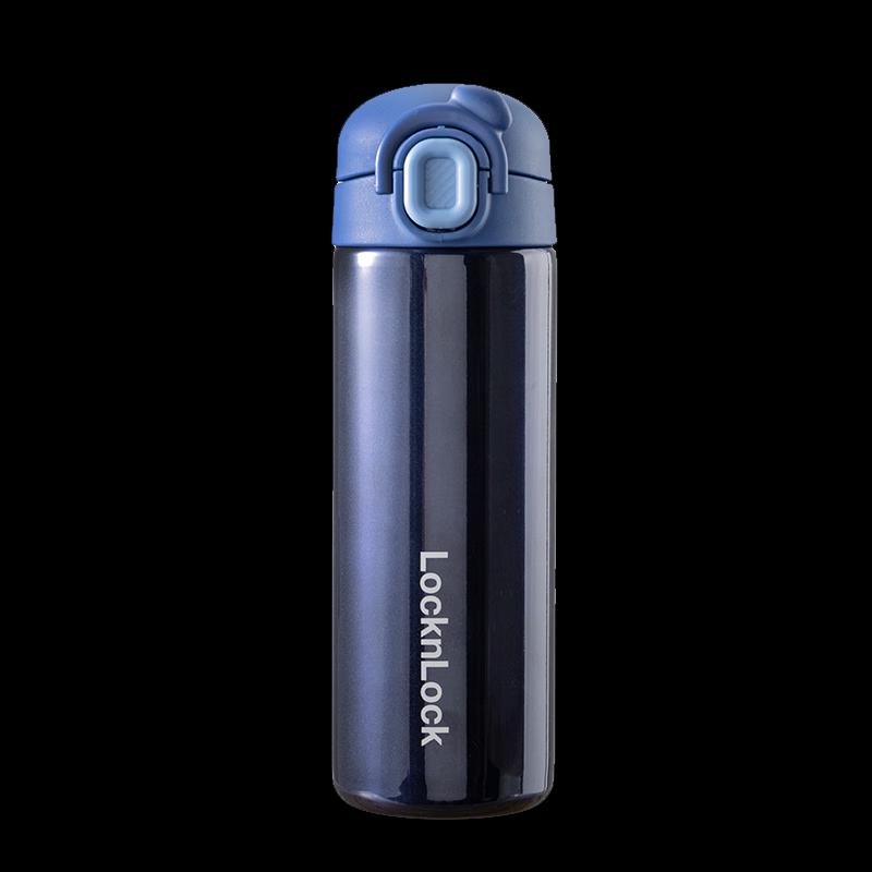LocknLock Bean Pop-up Lid Insulated Tumbler
