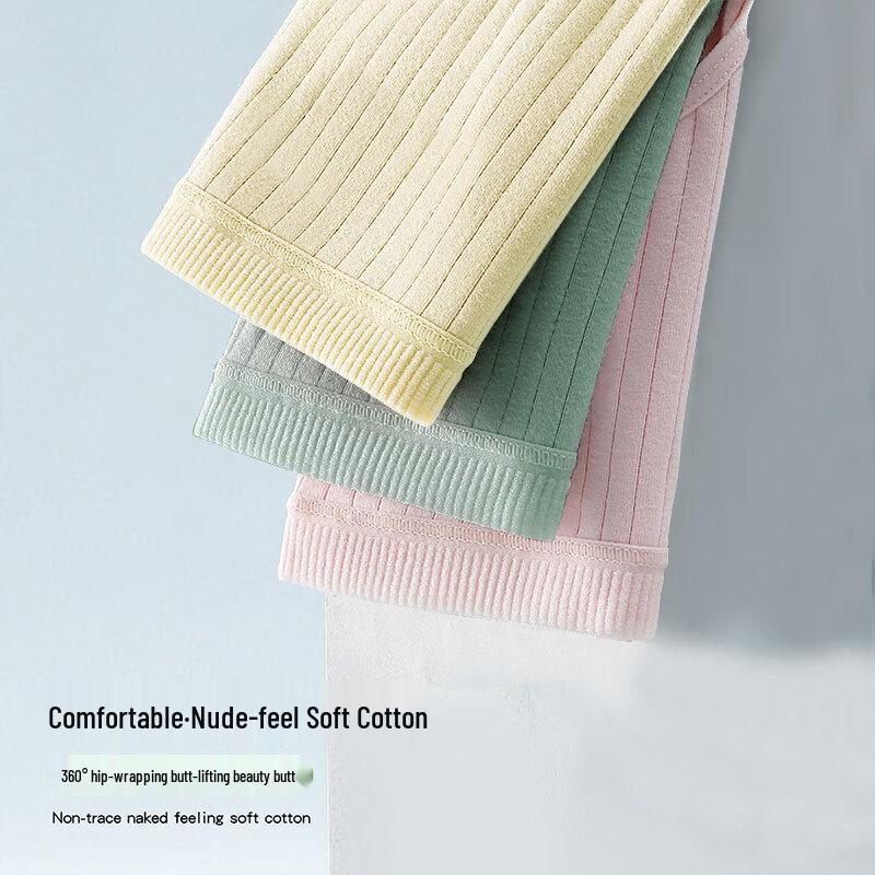 FENTENGCARE Women's Mid-Waist Seamless Antibacterial Cotton Panties