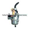 KF PZ25 25mm Carburetor for 70-125CC ATV/Motorcycle