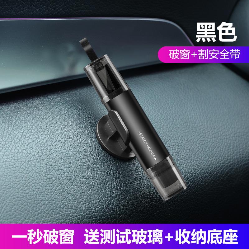 Mini Car Safety Hammer Window Breaker Escape Emergency Seat Belt Cutter Escape Safety Hammer Tools Auto Accessoires