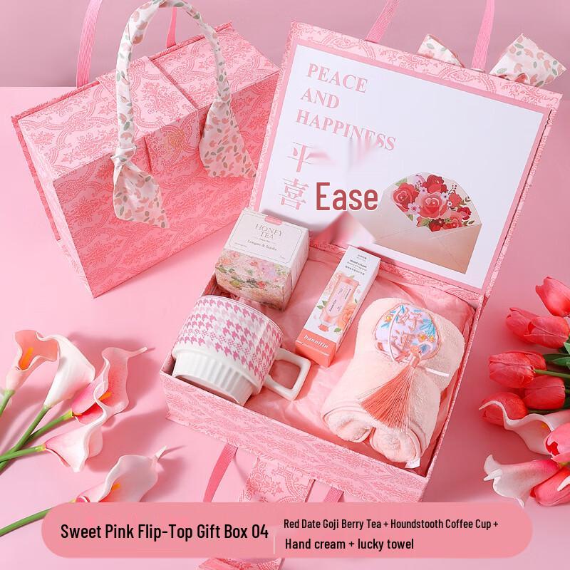 Women s Day Sweet Pink Gift Set