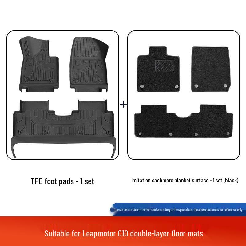 Leapmotor C10 Maßgefertigte Fußmatten, 25 Modelle, Vollständig umschlossen, Original-Autofarbe, Doppellagiges TPE.