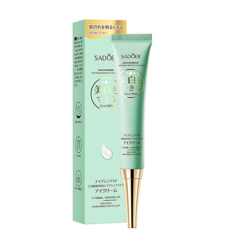 SADOER Niacinamide Brightening Series: Facial Cleanser, Toner, Lotion, Eye Cream, and Body Lotion Eye Cream20g