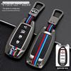 2020 Infiniti QX50/QX60 Key Cover: Metal Shell Key Bag with Buckle for Car Modification