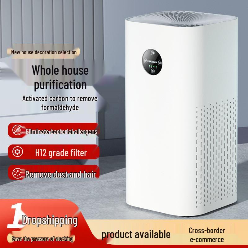 Household Air Purifier: Formaldehyde Removal & Sterilization for Smoke-Free Homes & Hotels