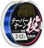 SUNLINE CASTEST Tapered Yarn Casting Nylon Sizes 4 Colors Line, 220m, 5-12,