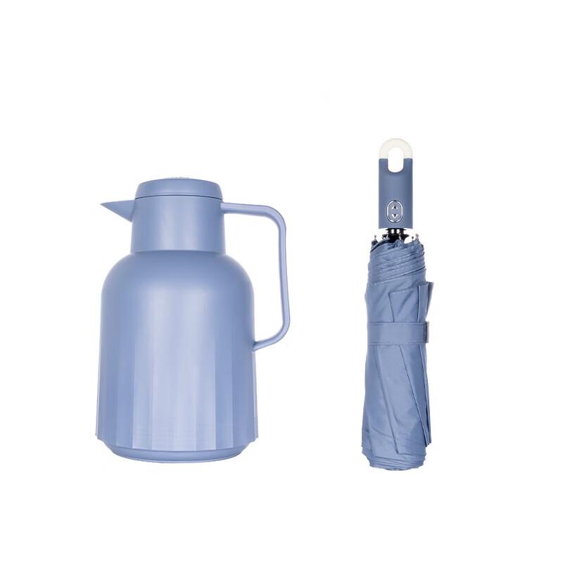 Guardian Angel Pot & Umbrella Decorative Set